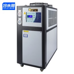 冷水哥工業冷水機3匹風冷式冰水機冷凍水循環(huán)小型制冷機組注塑模具廠家